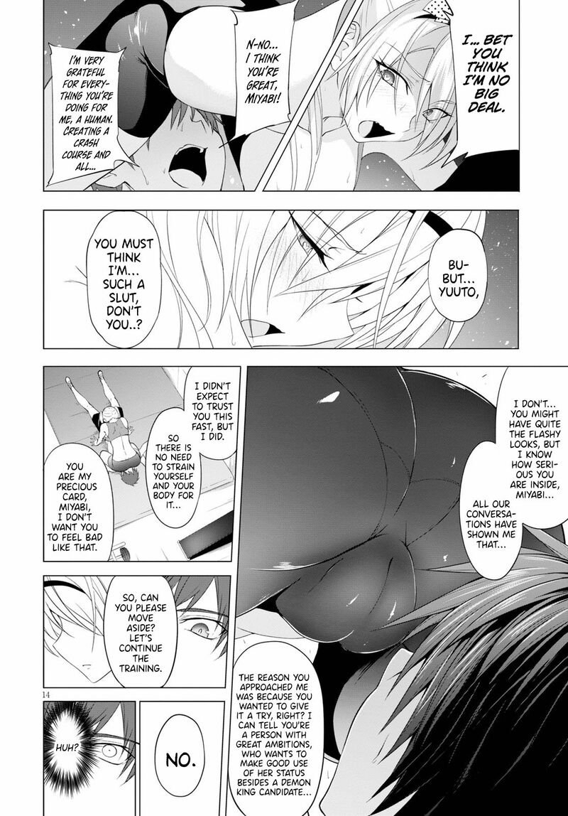 Maou Gakuen No Hangyakusha 10 15