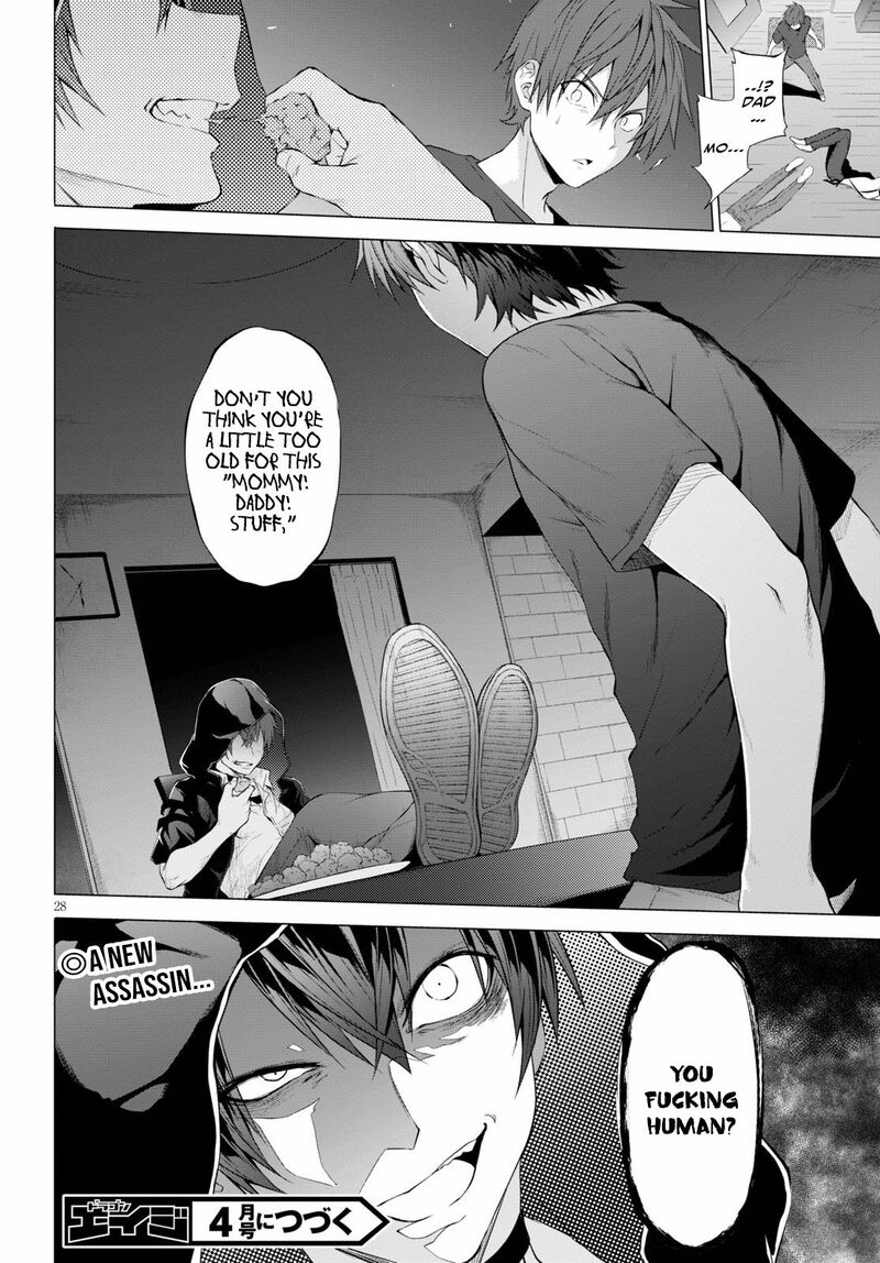 Maou Gakuen No Hangyakusha 10 29