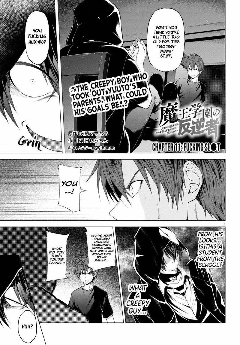 Maou Gakuen No Hangyakusha 11 1