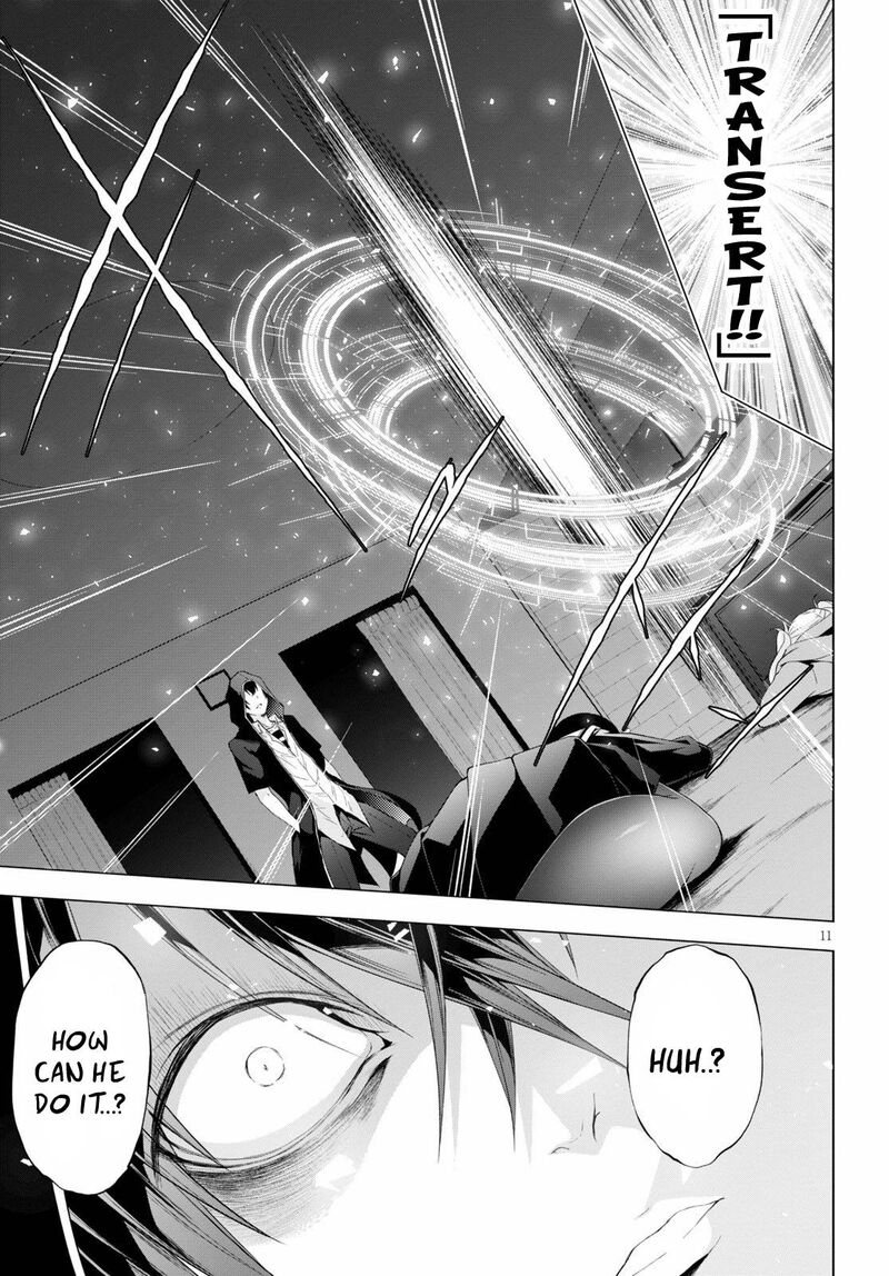 Maou Gakuen No Hangyakusha 11 11
