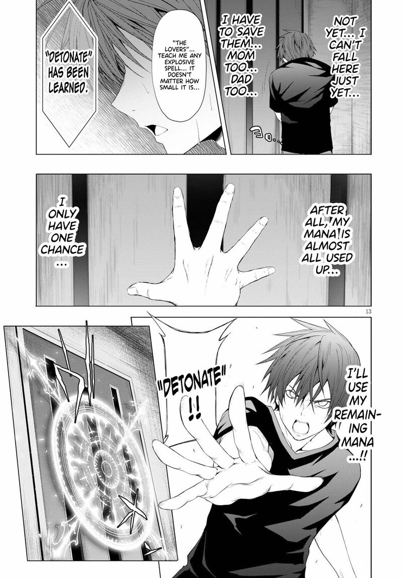Maou Gakuen No Hangyakusha 11 13
