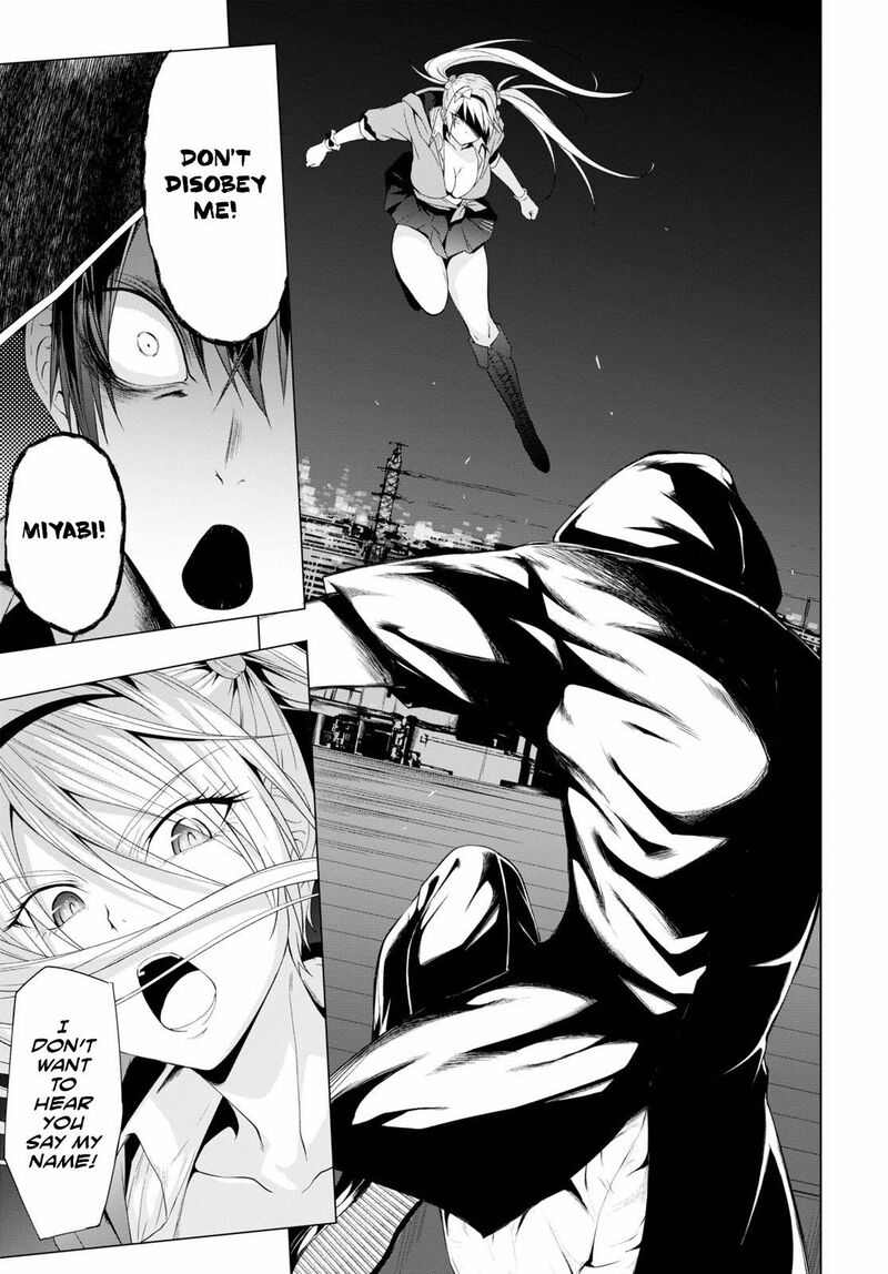 Maou Gakuen No Hangyakusha 11 15