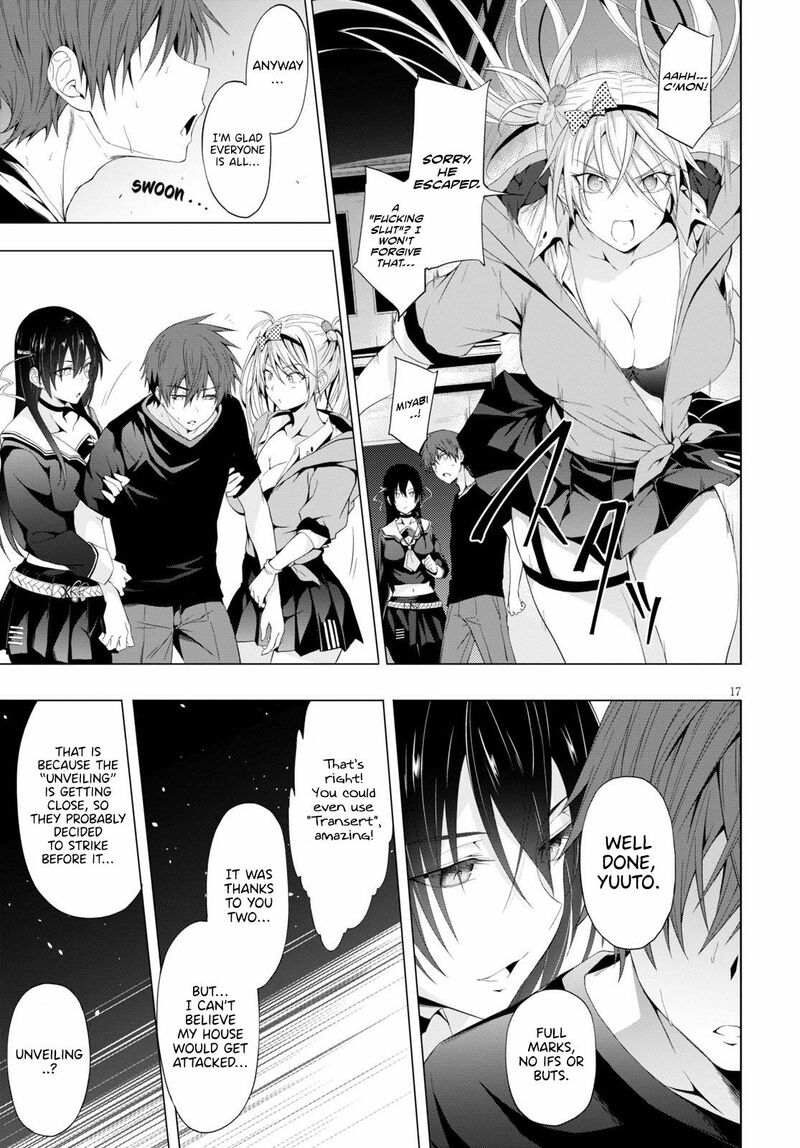 Maou Gakuen No Hangyakusha 11 17
