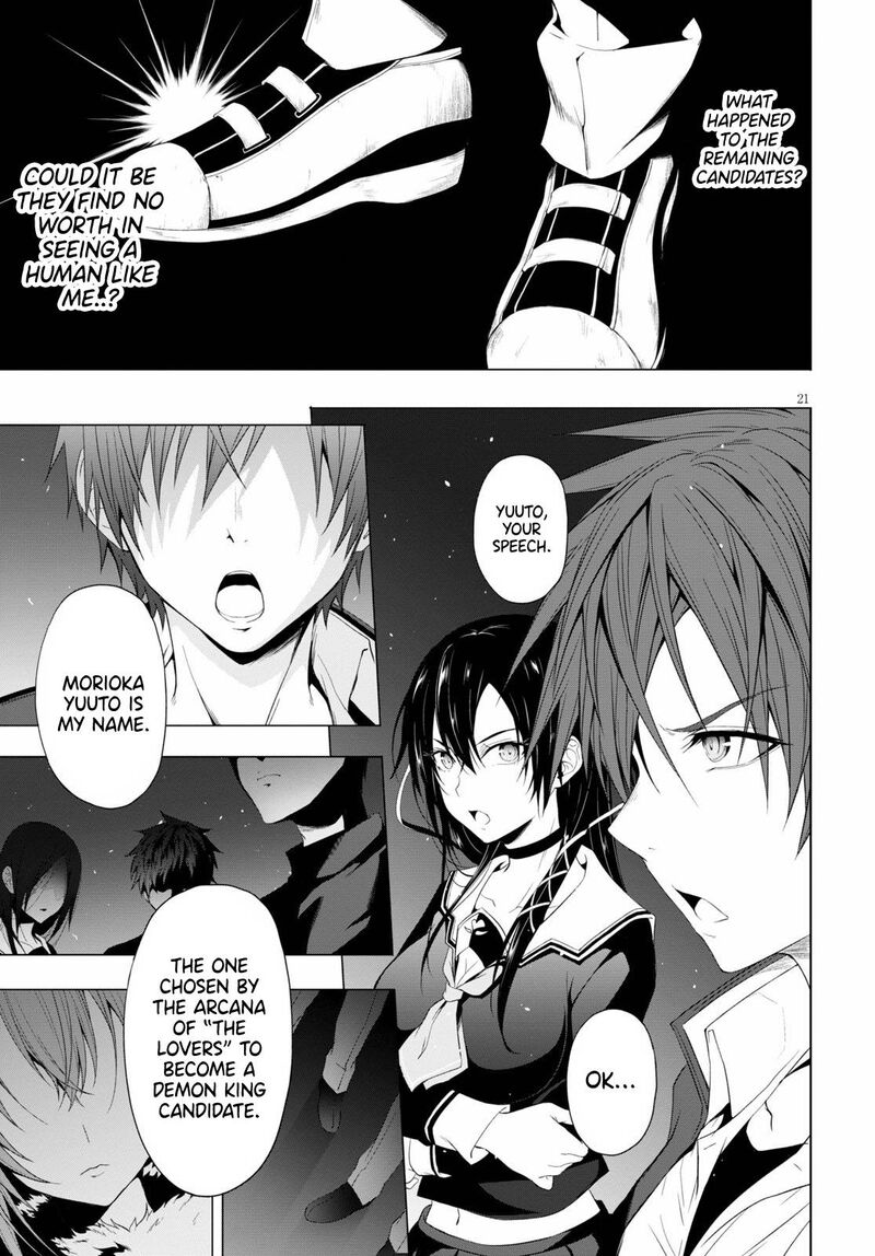 Maou Gakuen No Hangyakusha 11 21