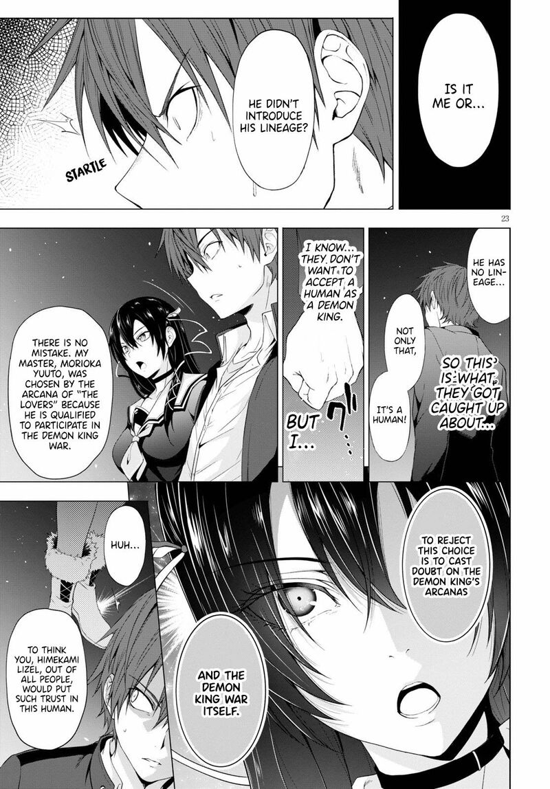 Maou Gakuen No Hangyakusha 11 23