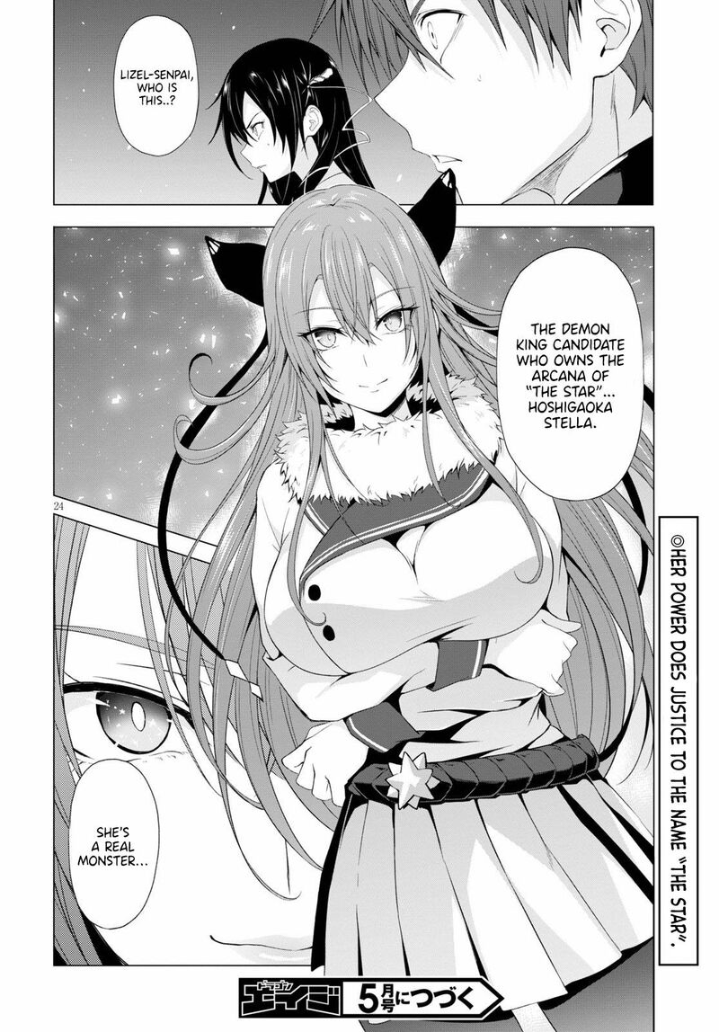 Maou Gakuen No Hangyakusha 11 24
