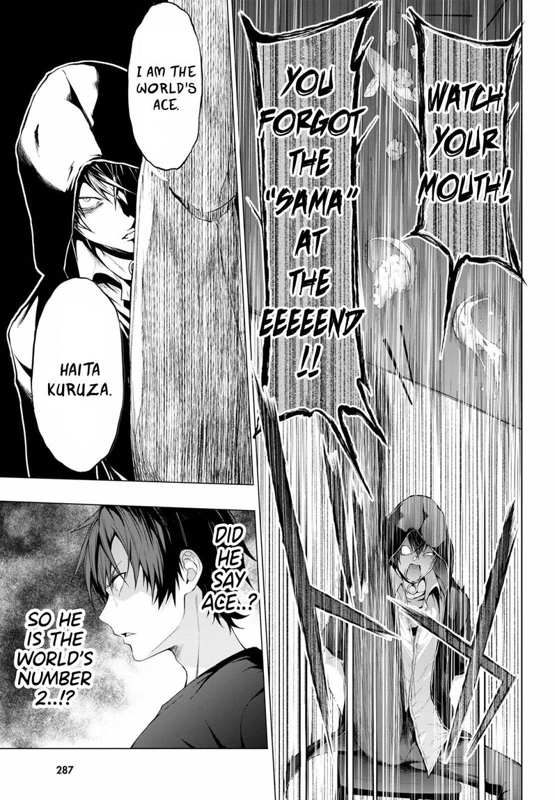 Maou Gakuen No Hangyakusha 11 3