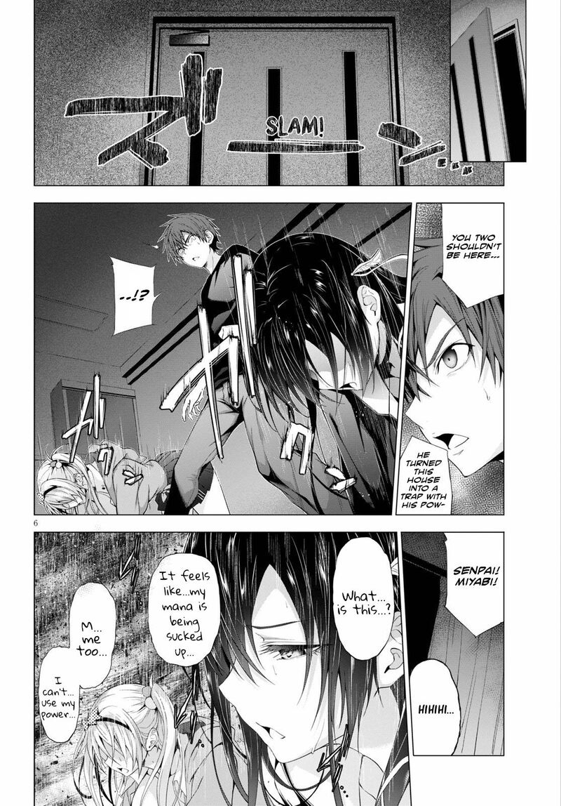 Maou Gakuen No Hangyakusha 11 6
