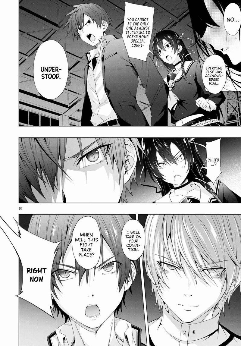 Maou Gakuen No Hangyakusha 12 11