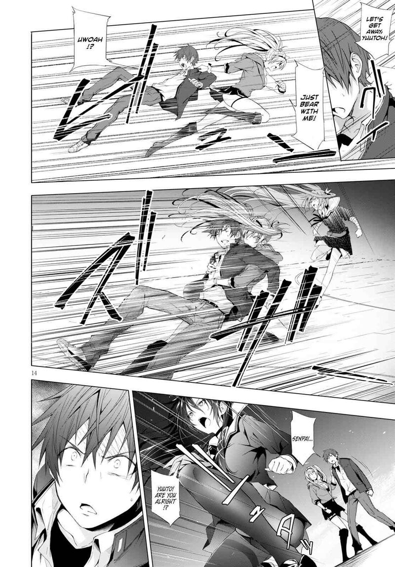 Maou Gakuen No Hangyakusha 12 14