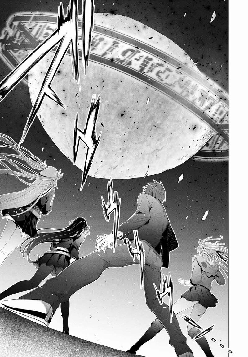 Maou Gakuen No Hangyakusha 12 15