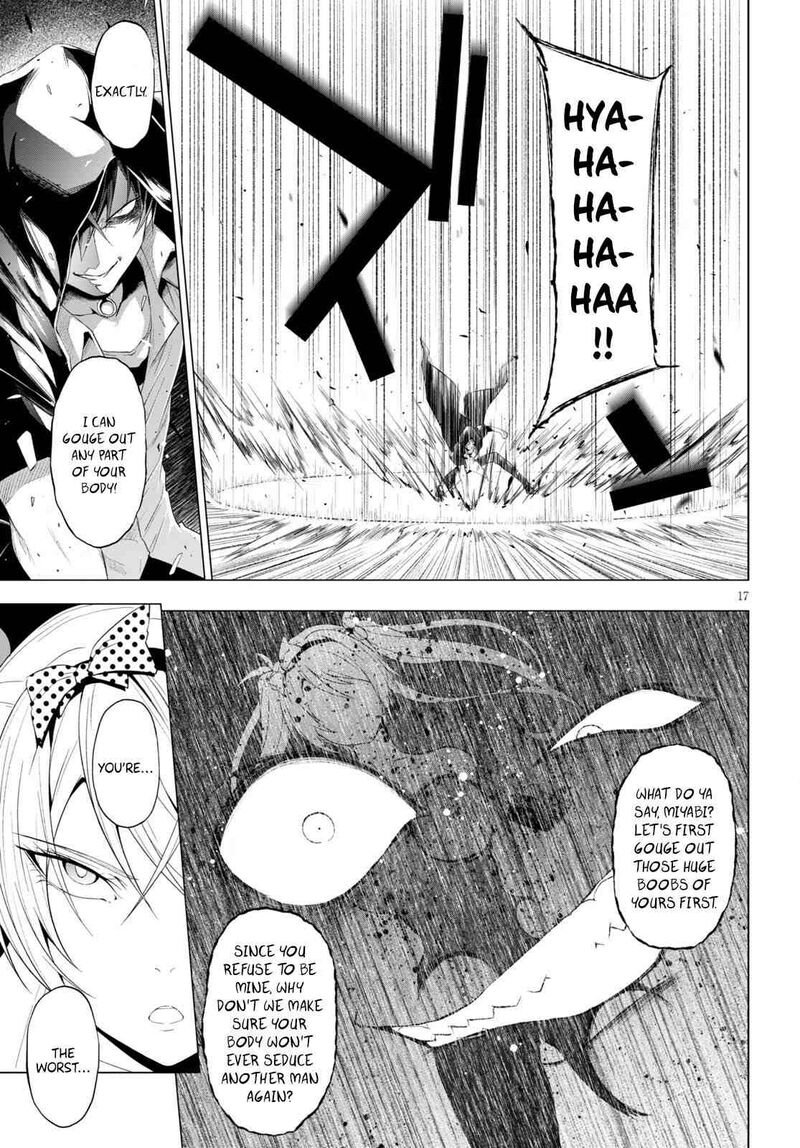 Maou Gakuen No Hangyakusha 12 17