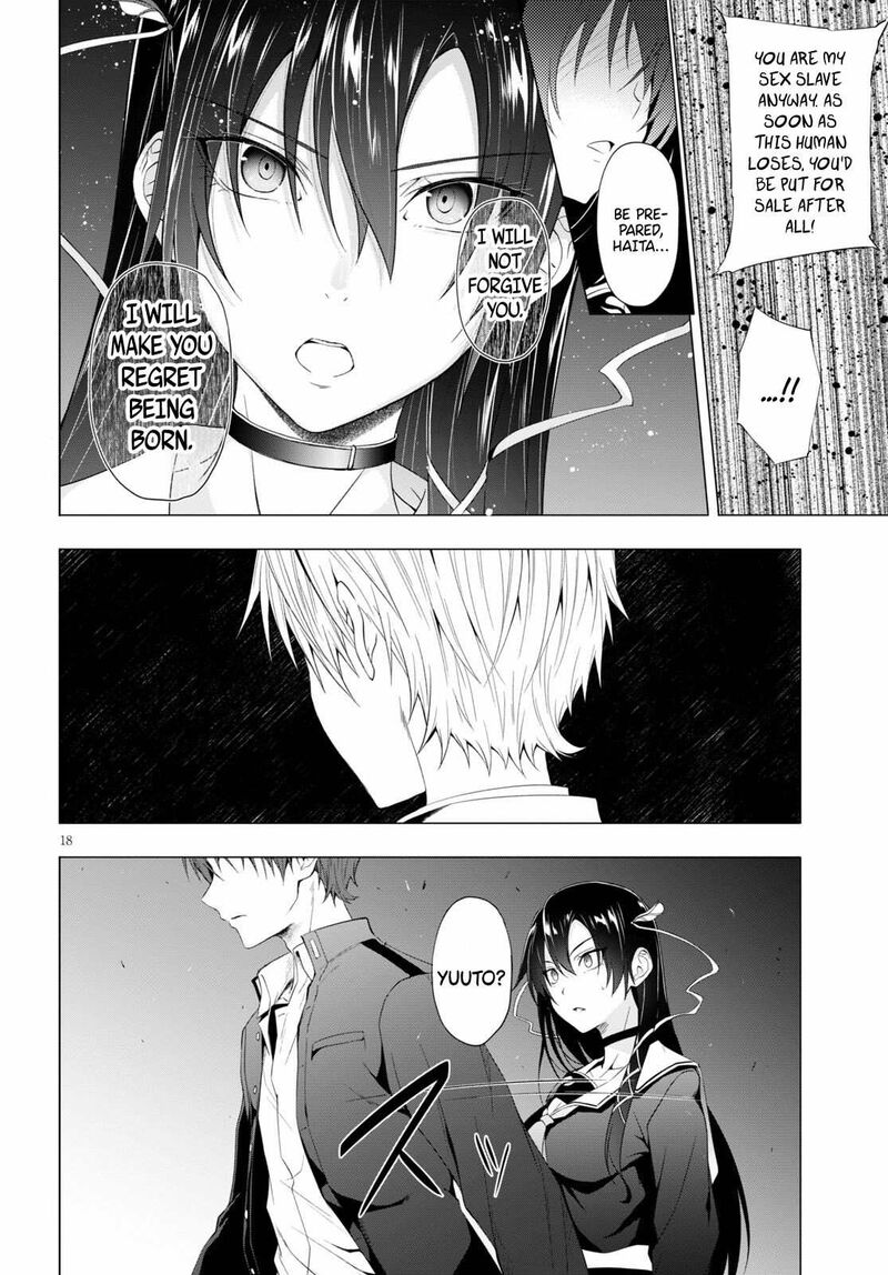 Maou Gakuen No Hangyakusha 12 18