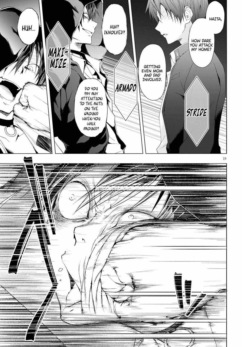 Maou Gakuen No Hangyakusha 12 19