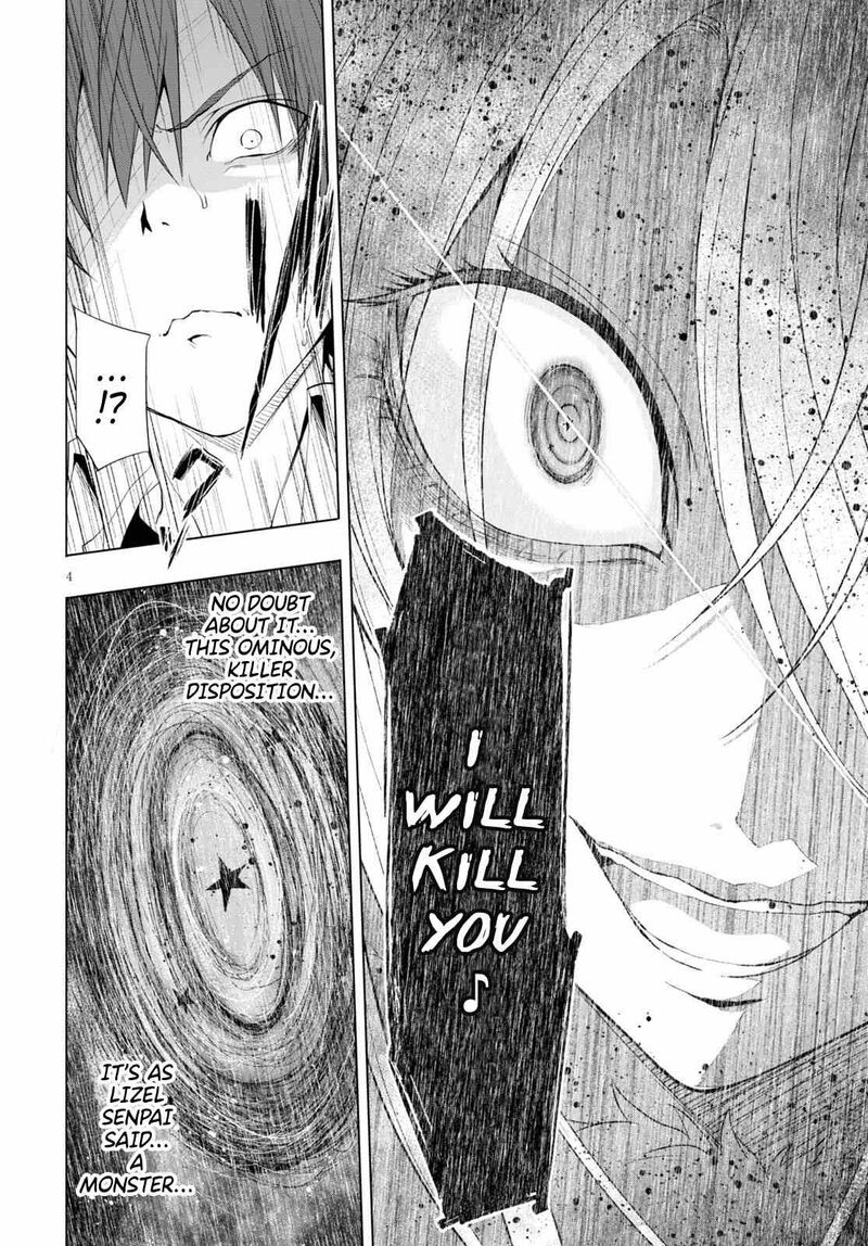 Maou Gakuen No Hangyakusha 12 5