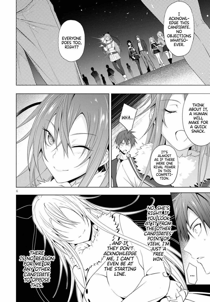 Maou Gakuen No Hangyakusha 12 7