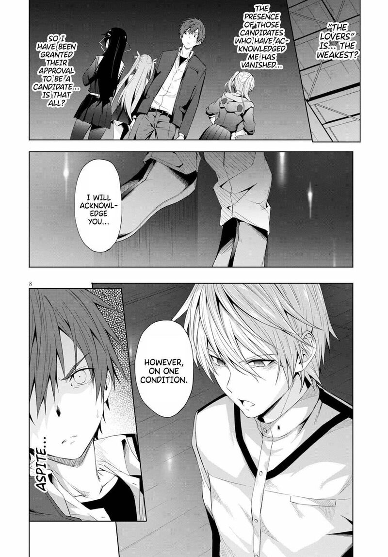 Maou Gakuen No Hangyakusha 12 9