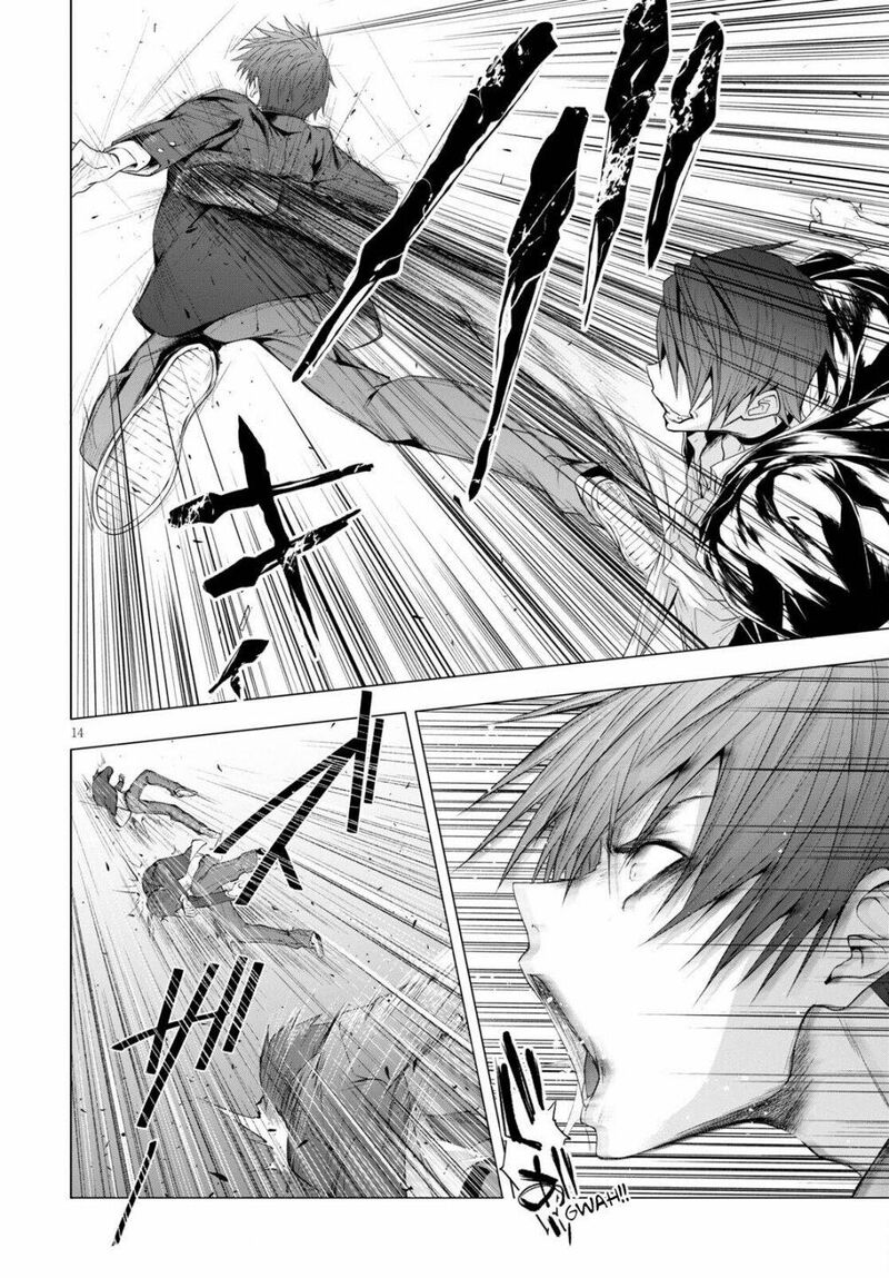 Maou Gakuen No Hangyakusha 13 12
