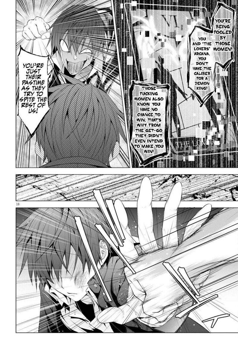 Maou Gakuen No Hangyakusha 13 16