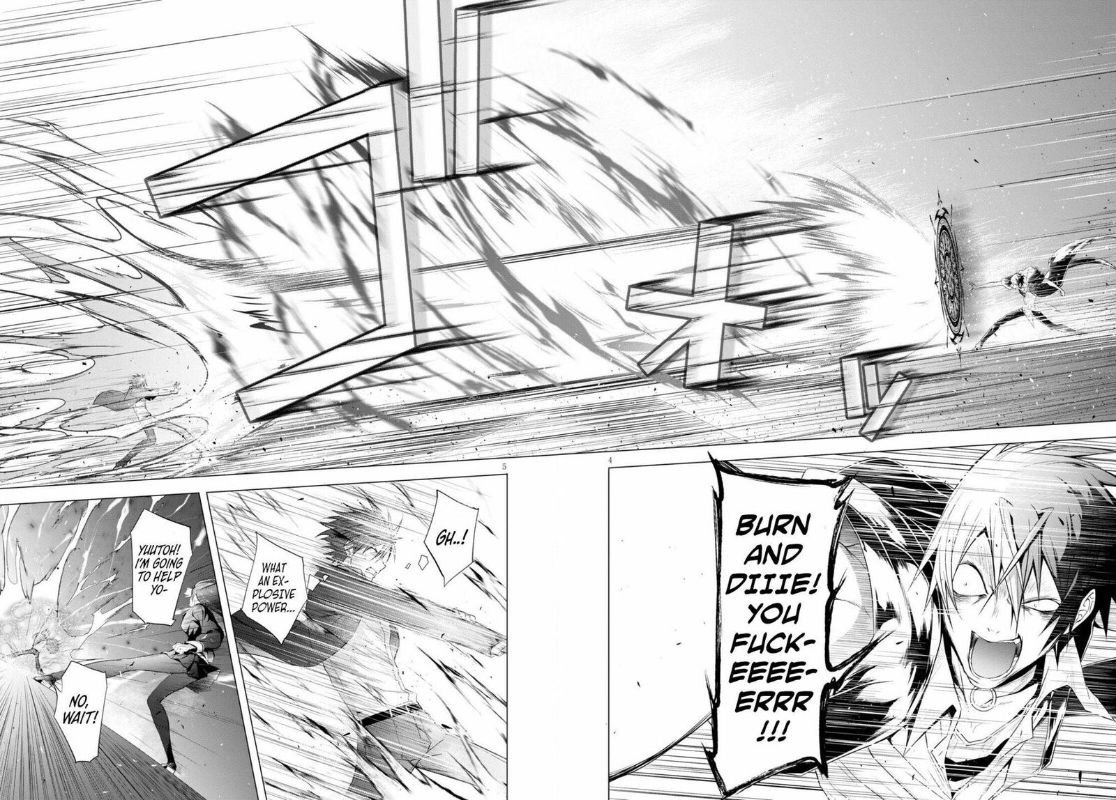 Maou Gakuen No Hangyakusha 13 3