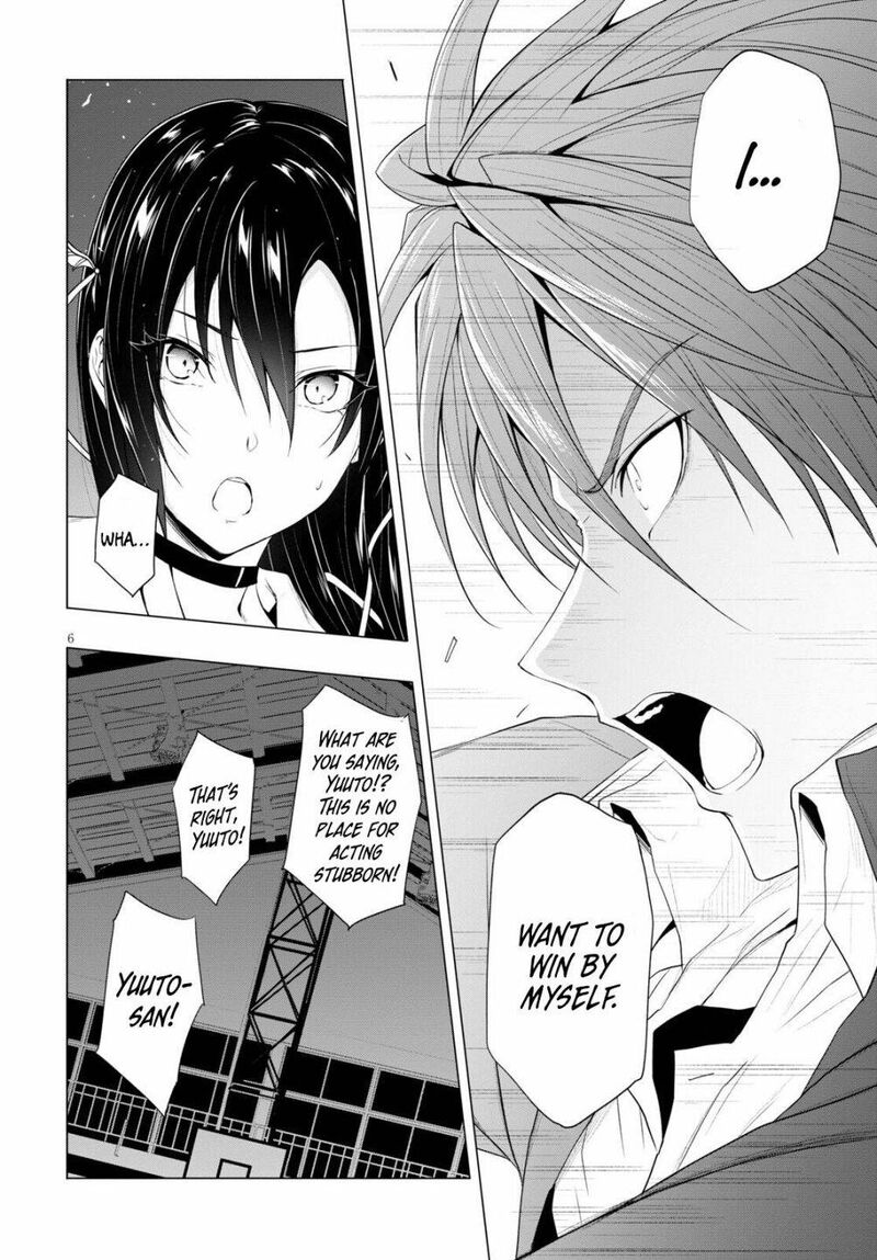Maou Gakuen No Hangyakusha 13 4