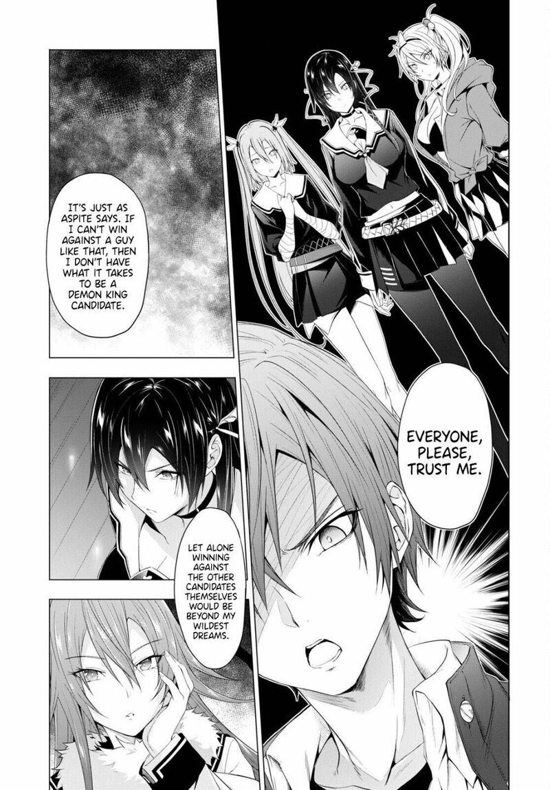 Maou Gakuen No Hangyakusha 13 7