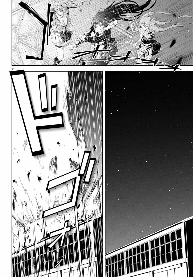Maou Gakuen No Hangyakusha 14 13