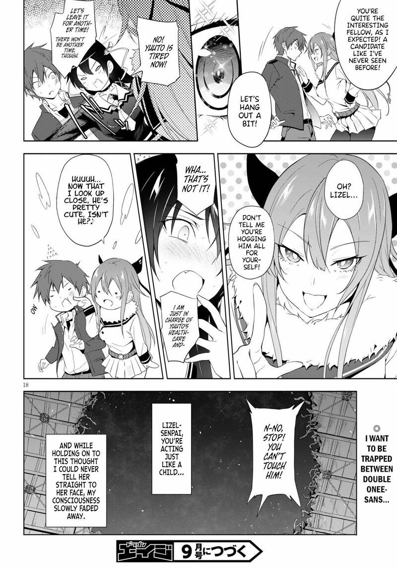 Maou Gakuen No Hangyakusha 14 17