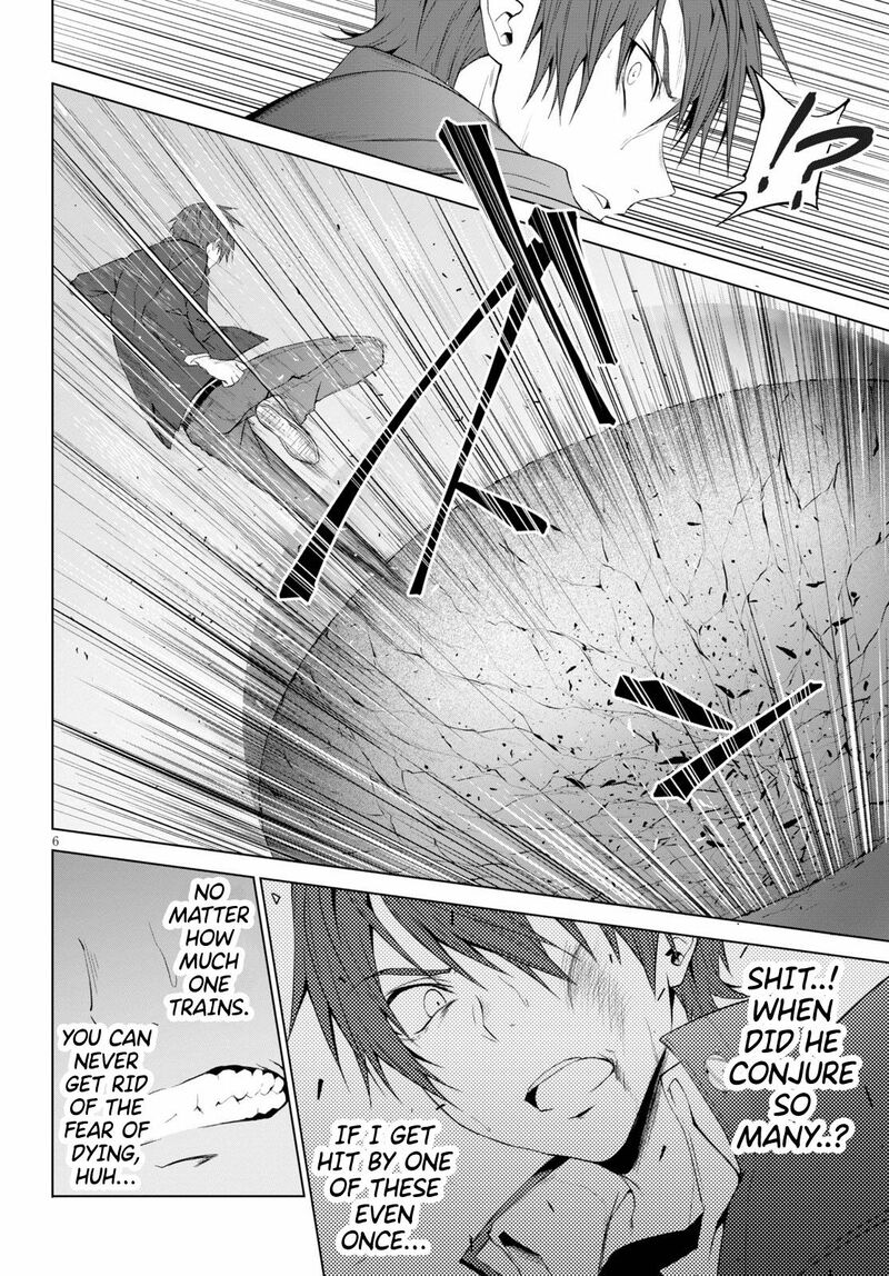 Maou Gakuen No Hangyakusha 14 6