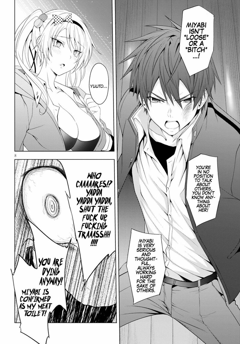 Maou Gakuen No Hangyakusha 14 8