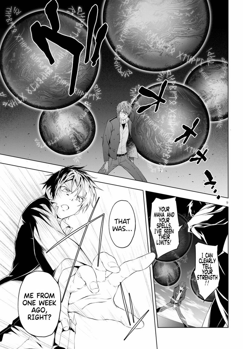Maou Gakuen No Hangyakusha 14 9
