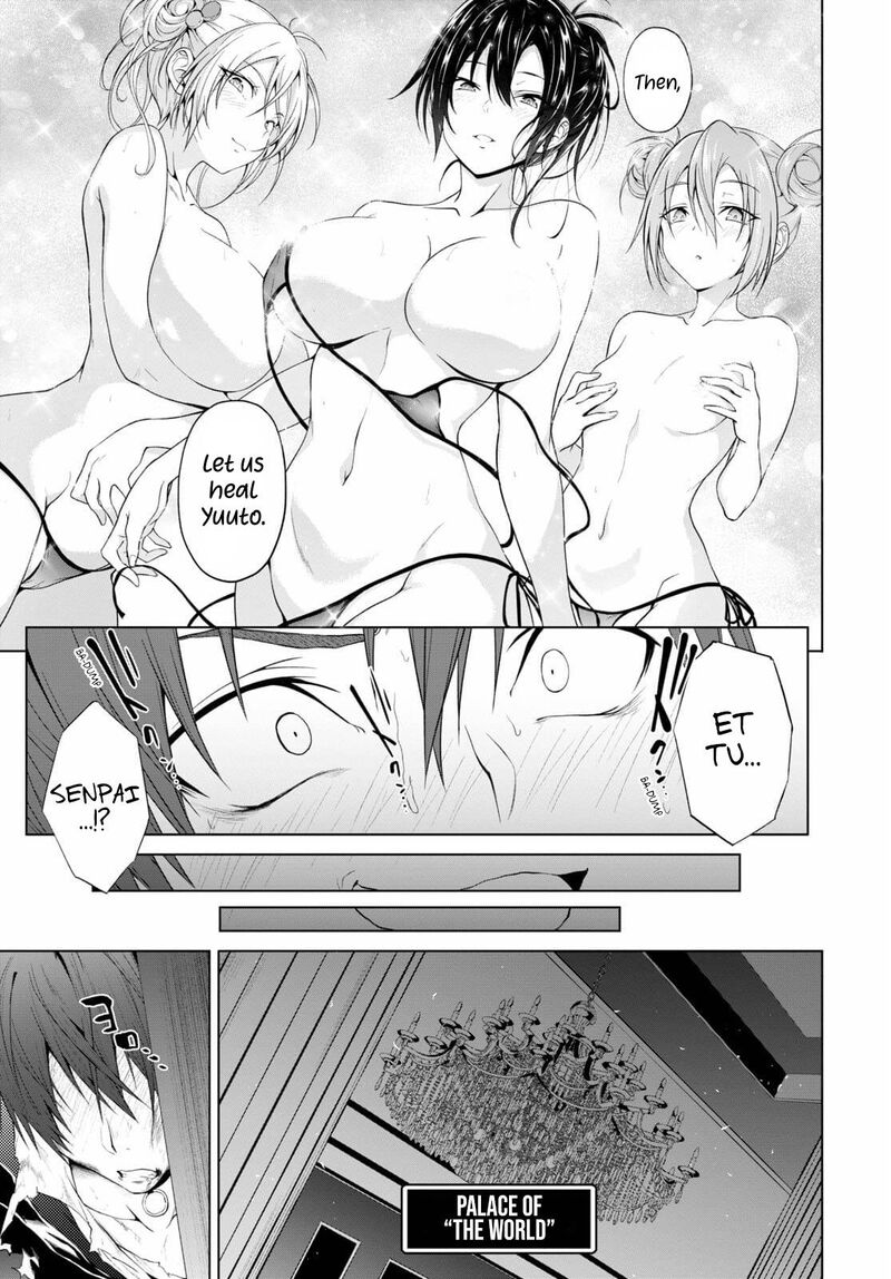 Maou Gakuen No Hangyakusha 15 14