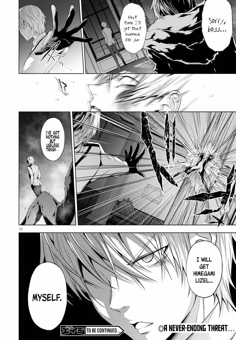 Maou Gakuen No Hangyakusha 15 15