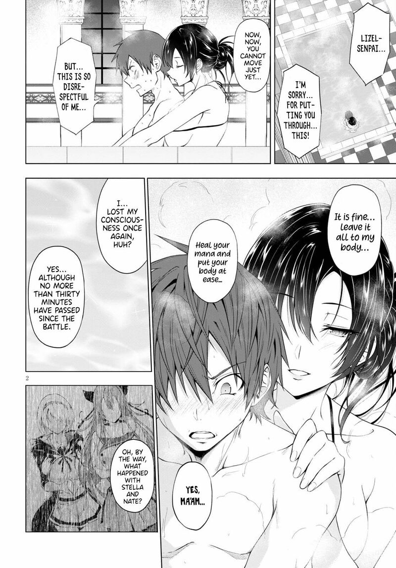 Maou Gakuen No Hangyakusha 15 3