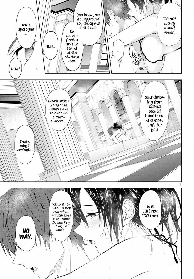 Maou Gakuen No Hangyakusha 15 4