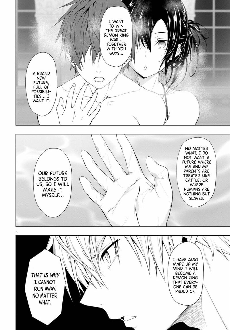 Maou Gakuen No Hangyakusha 15 5