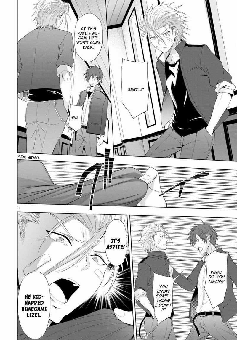 Maou Gakuen No Hangyakusha 18 13
