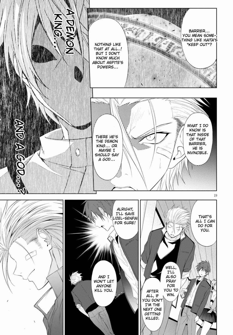 Maou Gakuen No Hangyakusha 18 18