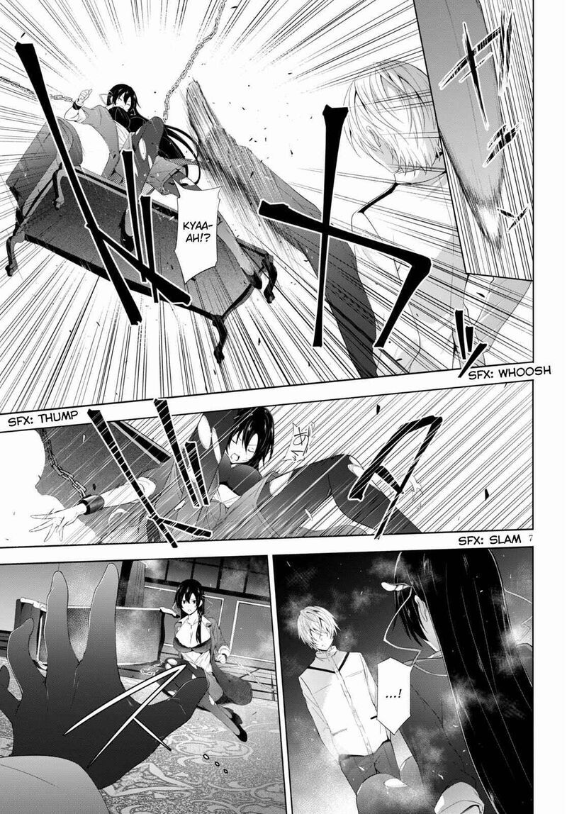 Maou Gakuen No Hangyakusha 18 7