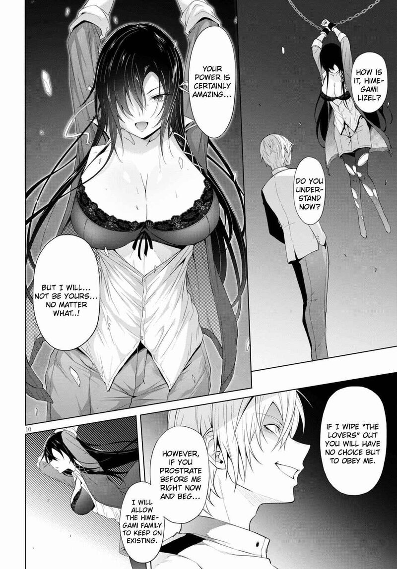 Maou Gakuen No Hangyakusha 18 9