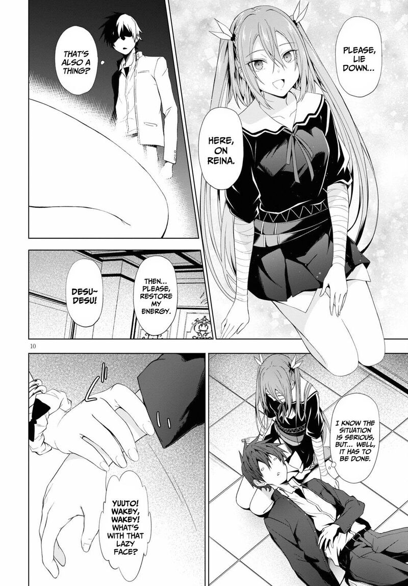 Maou Gakuen No Hangyakusha 19 11