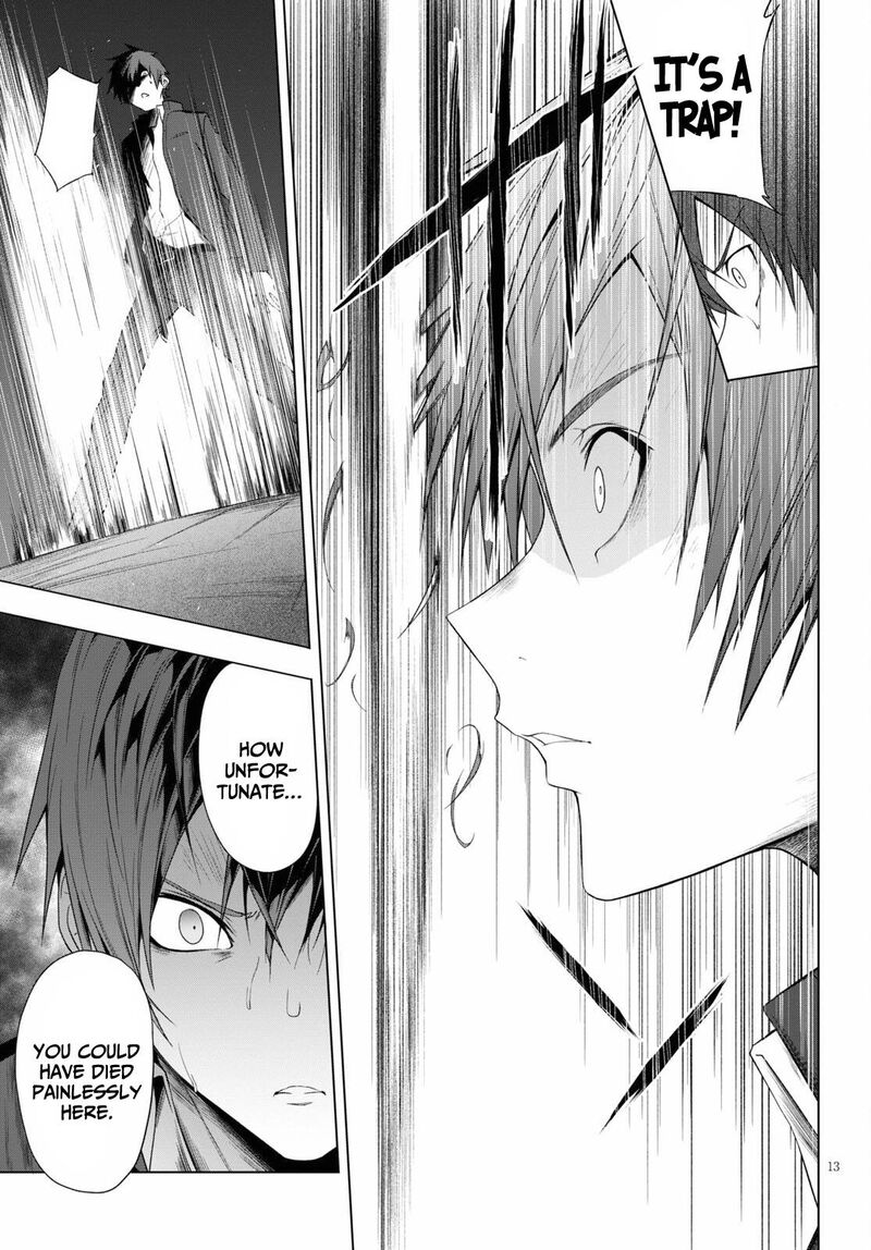 Maou Gakuen No Hangyakusha 19 14