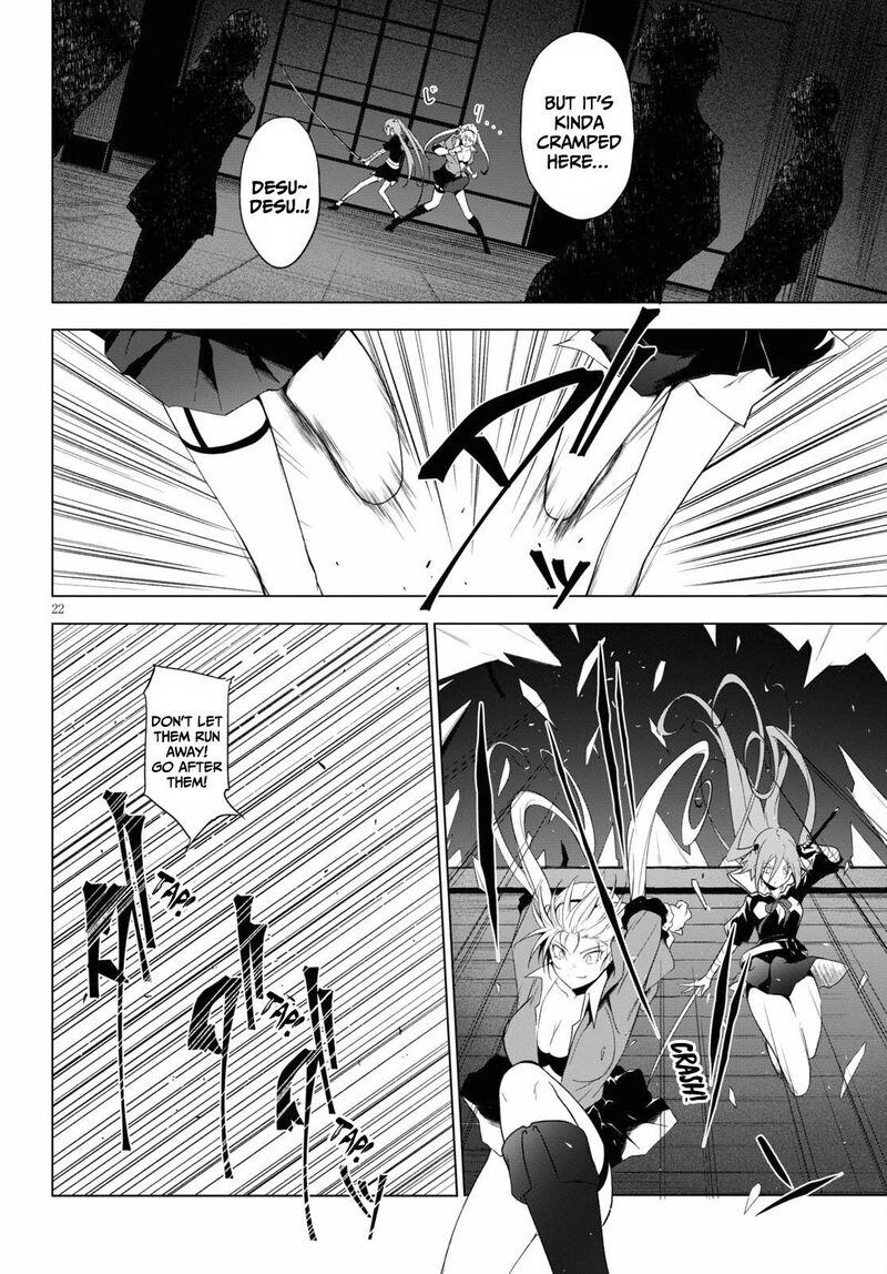 Maou Gakuen No Hangyakusha 19 22