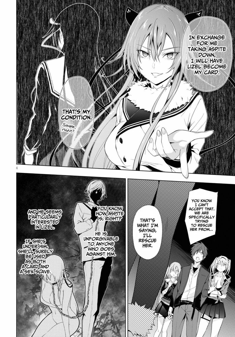 Maou Gakuen No Hangyakusha 19 5