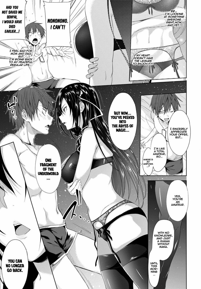 Maou Gakuen No Hangyakusha 2 12