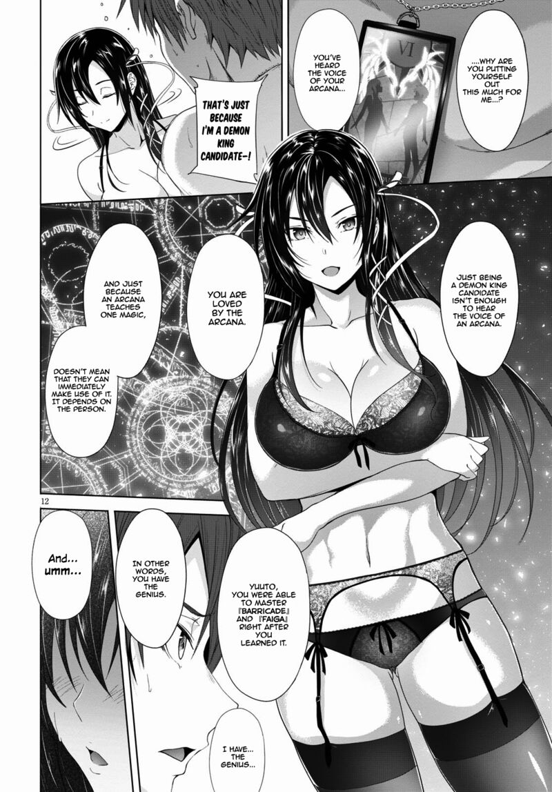 Maou Gakuen No Hangyakusha 2 13