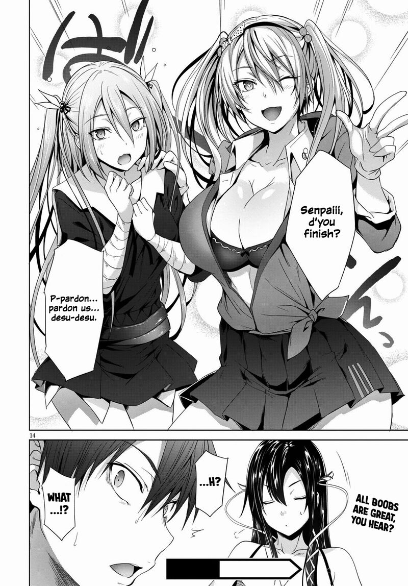 Maou Gakuen No Hangyakusha 2 15