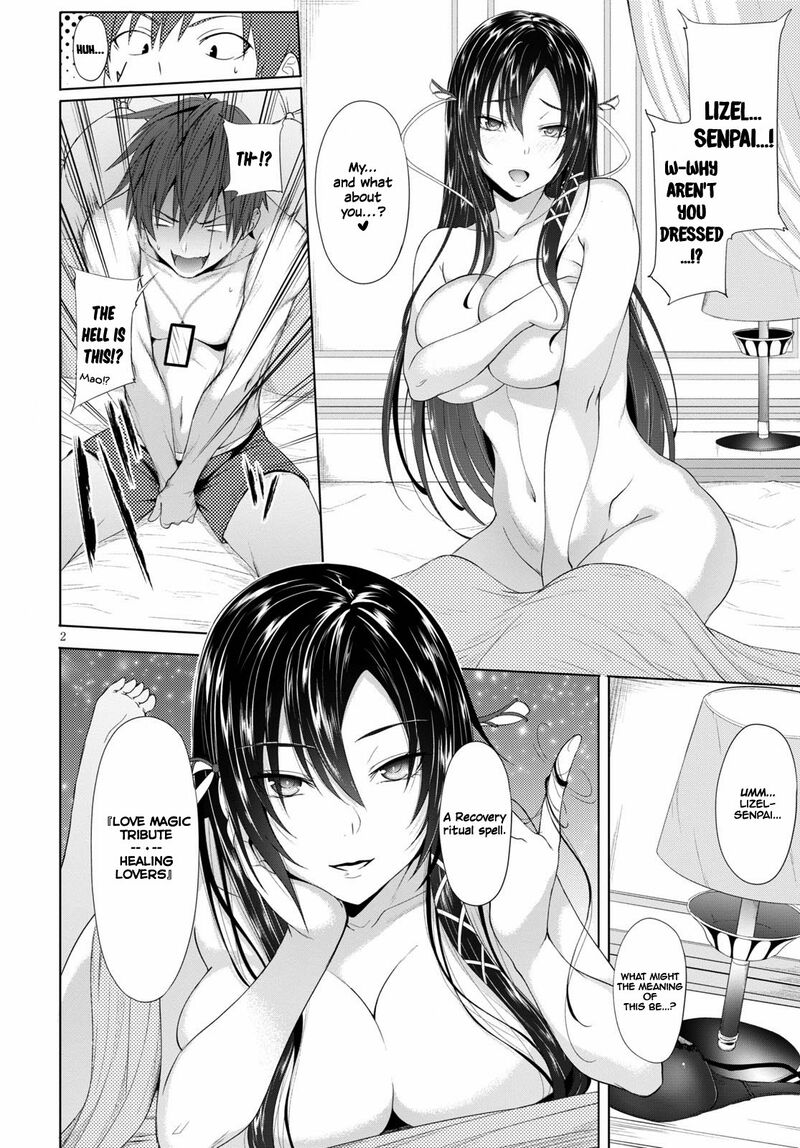 Maou Gakuen No Hangyakusha 2 3