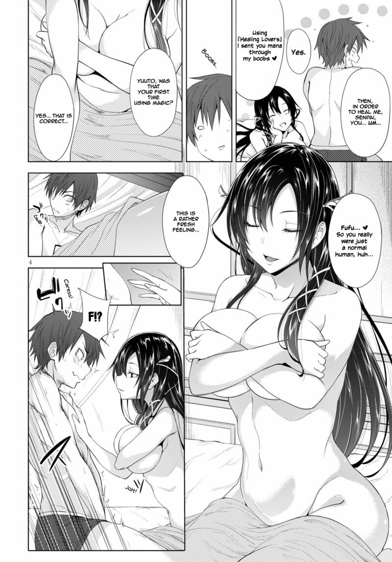 Maou Gakuen No Hangyakusha 2 5