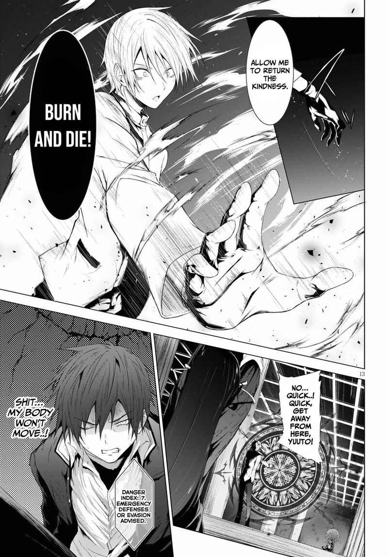 Maou Gakuen No Hangyakusha 20 14